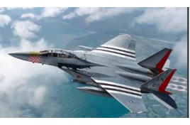 12568 1/72 USAF F-15E D-Day 75th Anniversary Fighter